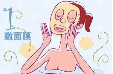 控油面膜需要敷多久效果好 面膜 控油面膜 美妆 第1张 控油面膜需要敷多久效果好 面膜 控油面膜 美妆 第1张