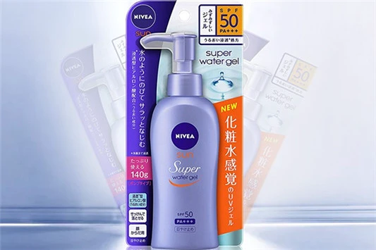 RMK防晒霜怎么样 RMK 防晒霜 第4张