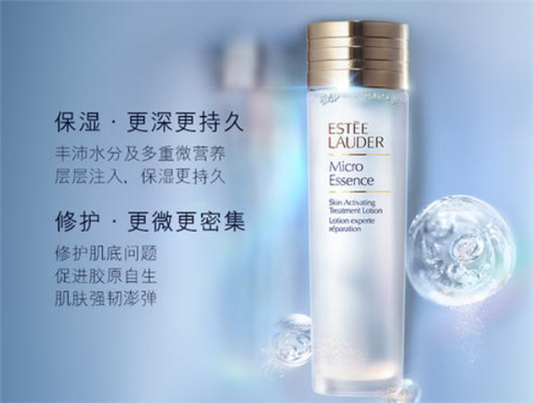 雅诗兰黛肌初赋活原生液可以单独用吗 雅诗兰黛 肌初赋活 原生液 第2张