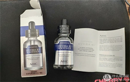 ahc玻尿酸精华怎么样，ahc玻尿酸精华液适合什么年龄 AHC 玻尿酸 精华液 第2张