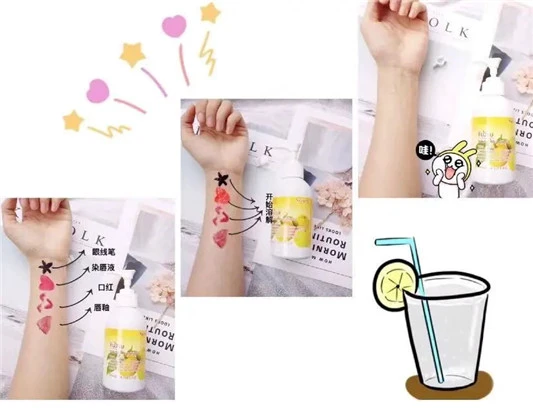 回购一万次，纯纯的柚子卸妆乳 Nursery 日本 卸妆乳 第4张