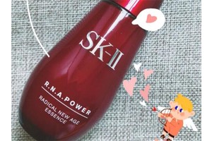 sk2小红瓶适合什么肤质