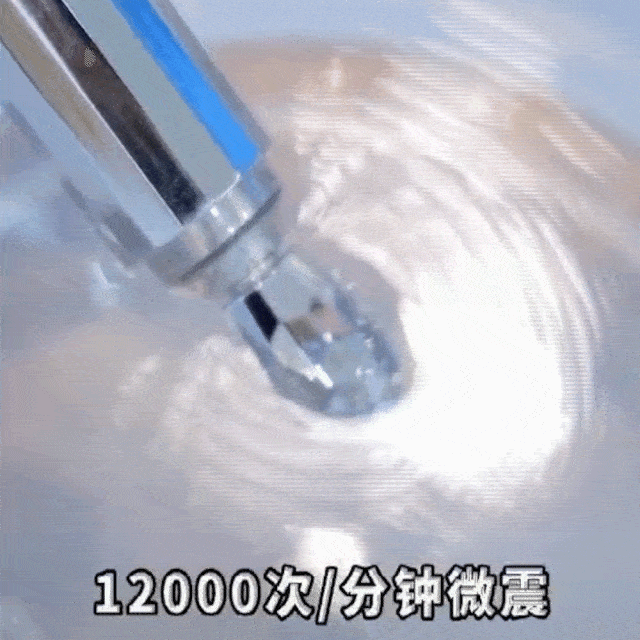 丸美小红笔眼霜便宜又耐用,丸美眼霜不输贵妇眼霜 丸美 眼霜 第23张 丸美小红笔眼霜便宜又耐用,丸美眼霜不输贵妇眼霜 丸美 眼霜 第23张