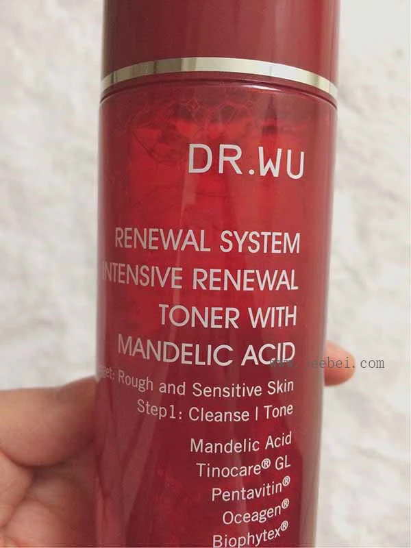 达尔肤杏仁酸亮采化妆水怎么样,达尔肤杏仁酸亮采化妆水使用测评 化妆水 达尔肤 第5张 达尔肤杏仁酸亮采化妆水怎么样,达尔肤杏仁酸亮采化妆水使用测评 化妆水 达尔肤 第5张