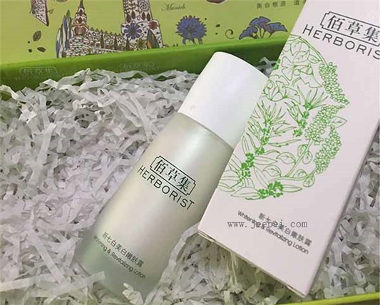 佰草集新七白美白嫩肤露怎么样，适合什么类型肌肤 佰草集 嫩肤露 第1张