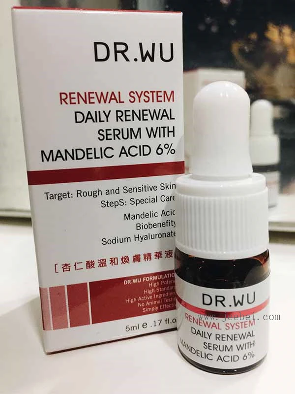 达尔肤杏仁酸温和焕肤精华液怎么样,达尔肤杏仁酸温和焕肤精华液使用测评 达尔肤 精华 第2张 达尔肤杏仁酸温和焕肤精华液怎么样,达尔肤杏仁酸温和焕肤精华液使用测评 达尔肤 精华 第2张