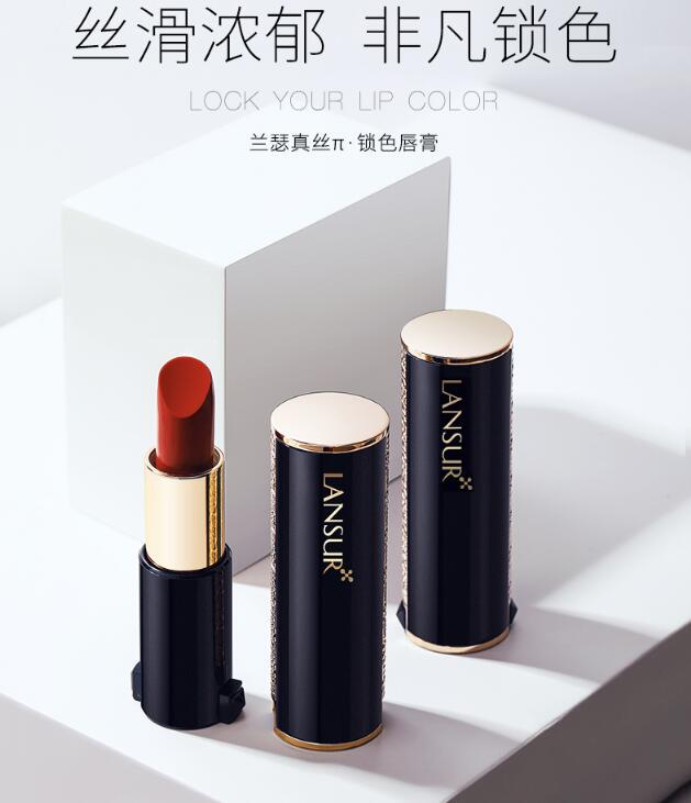 国产口红有哪些，国产口红排行榜十强 口红国产排行 美容 第1张