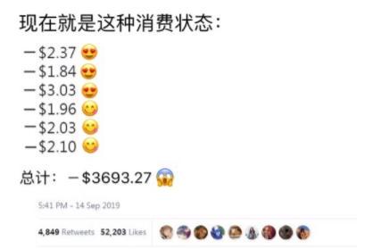 评评测测新品周报，100块以内的气垫，真的好用吗， 评评测测 新品周报 100元以内的气垫 美妆 第1张