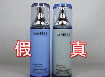 怎样辨别化妆品真假鉴别 化妆品 化妆品真假 美妆 第1张