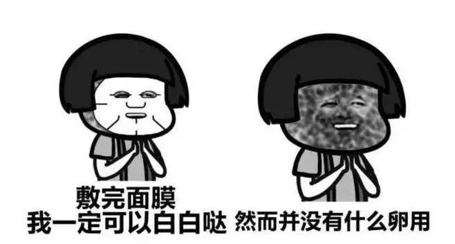 脸上化妆老是脱皮浮粉怎么办，上粉贴服小技巧 浮粉 化妆脸上老是脱皮浮粉 化妆脸上老是脱皮浮粉怎么办 美容 第3张