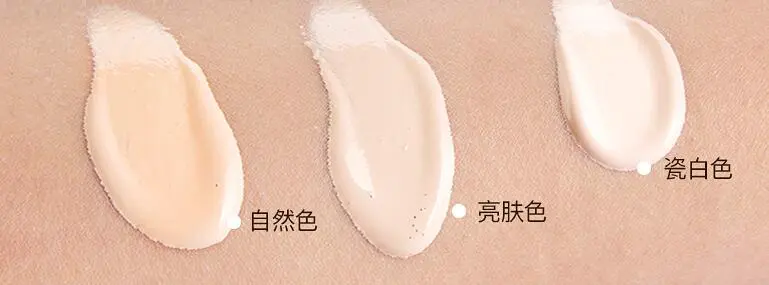 水粉霜哪个牌子好用，水粉霜和粉底液的区别 水粉霜 水粉霜排行榜 水粉霜哪个牌子好用 美妆 第2张