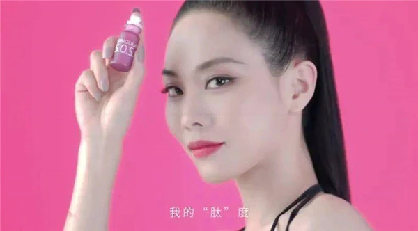 SOS六胜肽安瓶超强抗氧化功效深受消费者喜爱 SOS六胜肽安瓶 第10张