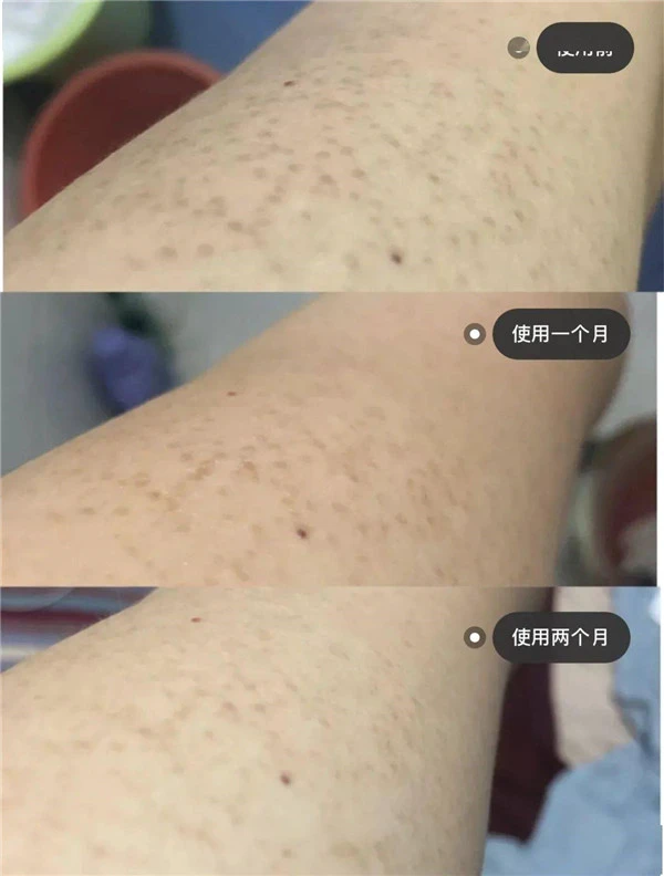 伊丽莎白雅顿身体乳补充肌肤水份打造润滑肌肤 身体乳 润滑 第17张