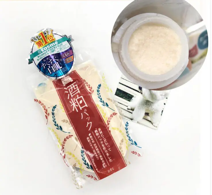 日本酒粕面膜好用吗，高性价比进口面膜排行榜 面膜 日本酒粕面膜 日本酒粕面膜使用注意事项 护肤 第2张