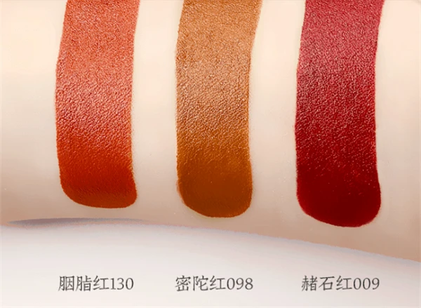 敦煌系列口红尽显原始本色，敦煌莫高窟在哪里 口红 敦煌 第23张