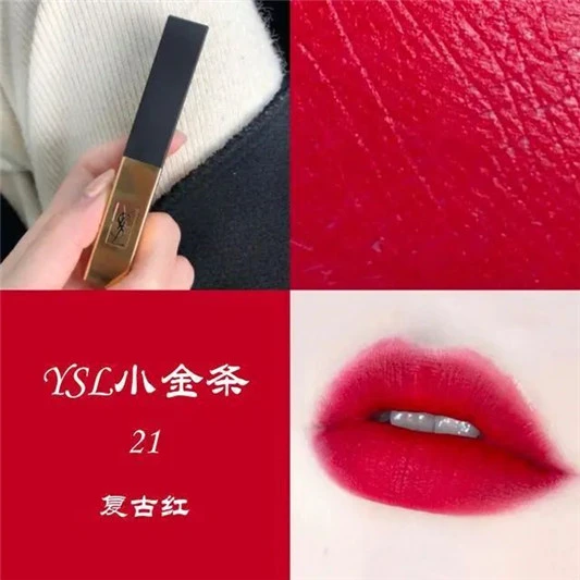 大牌口红种草，永不过时的九支大牌经典口红，你值得拥有 口红 第3张