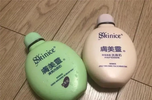 这些国货好物实惠好用,补水保湿又美白,总有一款适合你 国货 护肤品 第2张 这些国货好物实惠好用,补水保湿又美白,总有一款适合你 国货 护肤品 第2张