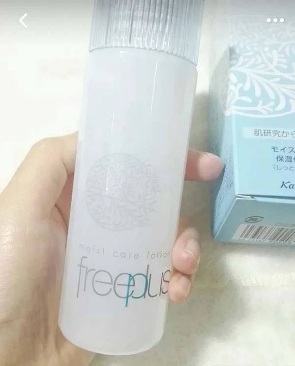 芙丽芳丝保湿柔润化妆水怎么样，芙丽芳丝保湿柔润化妆水使用测评 化妆水 芙丽芳丝 第5张