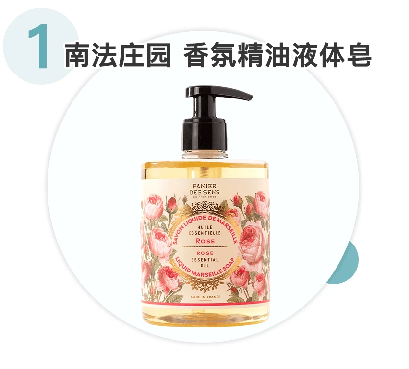 MCCM，精华霜亮白抗老，告别脸部松弛 MCCM 精华 第2张