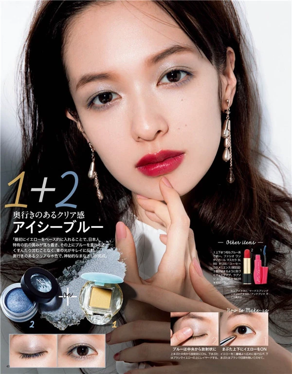 冷感色调眼影搭配金色亮片尽显古灵精怪 眼影 金色亮片 第24张 冷感色调眼影搭配金色亮片尽显古灵精怪 眼影 金色亮片 第24张