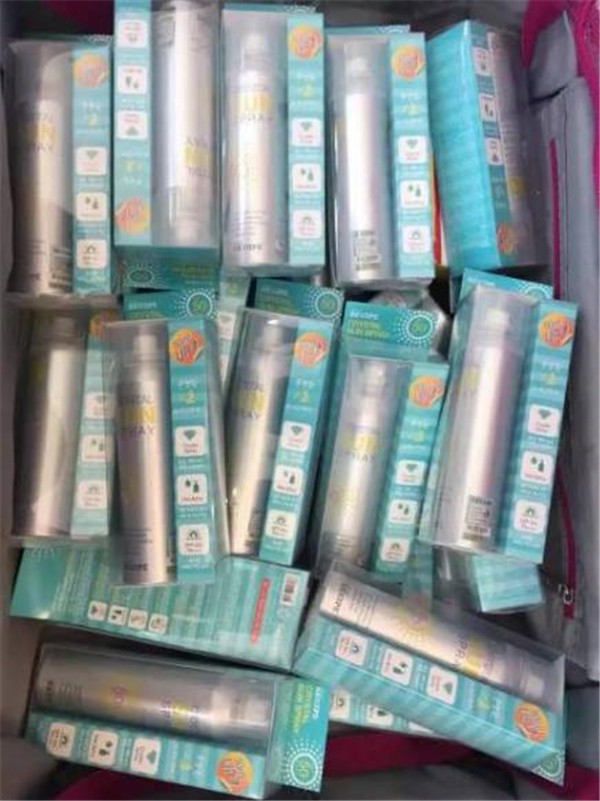 淘宝上的喷雾怎么寄的 喷雾 喷雾快递 美妆 第1张