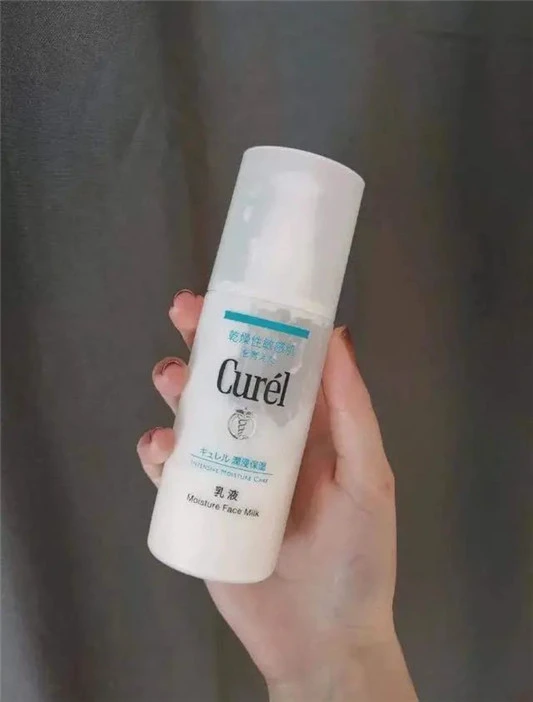 冬季面部干燥泛红，选好乳液才能变得美美哒，可复美，珂润随意选 乳液 第4张