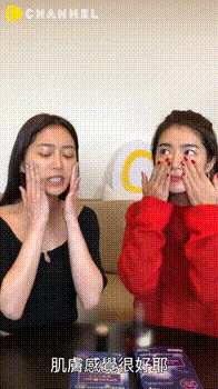 森田面膜竟然火遍了霓虹国,日本Model最爱用的神仙好物大公开 面膜 森田面膜 日本面膜品牌 护肤 第7张 森田面膜竟然火遍了霓虹国,日本Model最爱用的神仙好物大公开 面膜 森田面膜 日本面膜品牌 护肤 第7张