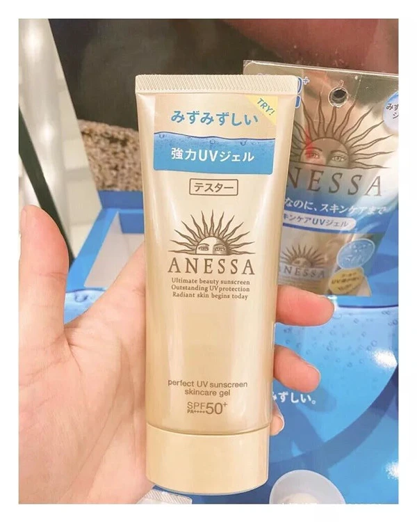 安耐晒2021新品曝光 安耐晒 防晒 防晒霜 第33张