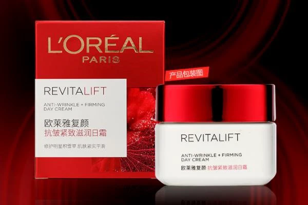 自然堂和欧莱雅护肤品哪个好用 自然堂 欧莱雅 美妆 第3张