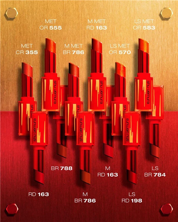 2021年新春美妆限量新品合集 美妆 限量 新品 合集 第68张 2021年新春美妆限量新品合集 美妆 限量 新品 合集 第68张