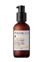 年末盘点美容类节日礼物清单 年末 清单 资讯 第6张