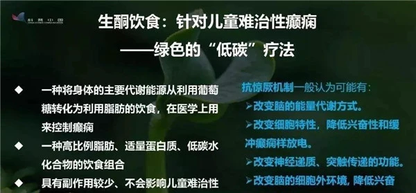 节食减肥基础代谢降低,不吃晚饭水煮菜减肥严重反弹缺少油脂 代谢降低 油脂 第8张 节食减肥基础代谢降低,不吃晚饭水煮菜减肥严重反弹缺少油脂 代谢降低 油脂 第8张