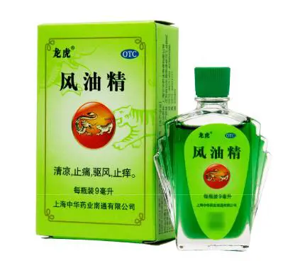 指甲油粘到衣服上怎么洗掉，五种方法轻松解决 指甲油 指甲油怎么洗掉 美容 第4张