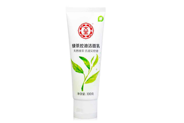 大宝洗面奶怎么样 大宝洗面奶 大宝 洗面奶 美妆 第1张