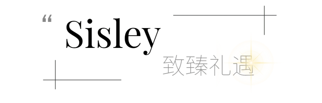 纪梵希圣诞彩妆开启鎏金魅力之路，打造闪耀妆容 纪梵希 彩妆 第30张