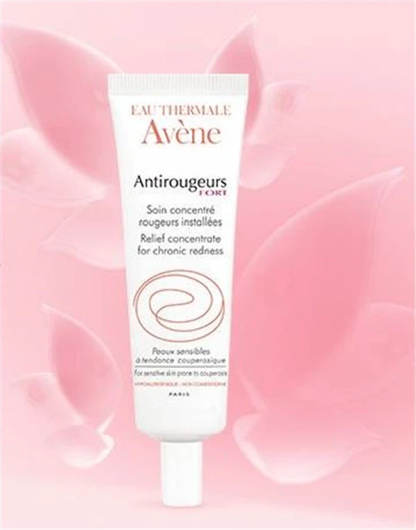 雅漾红血丝修护精华露怎么用 雅漾 雅漾红血丝修护精华露的用法 雅漾红血丝修护精华露的作用 美妆 第3张