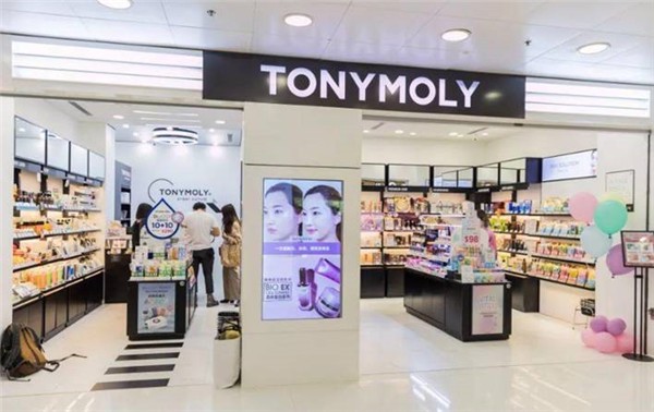 tonymoly是什么品牌 tonymoly 托尼魅力 美妆 第1张