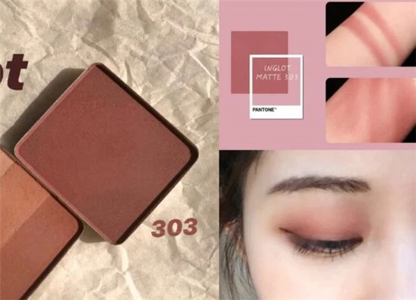 不显肿泡的玫瑰茶眼影推荐，Inglot眼影让眼妆看起来更深邃 眼影 Inglot 第2张