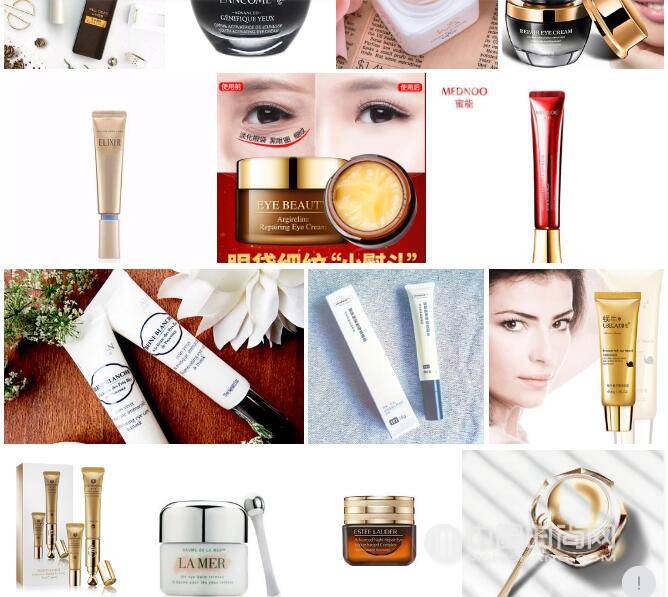 什么牌子的眼霜好用，科颜氏雅诗兰黛都是常用选择 眼霜 科颜氏 雅诗兰黛 美容 第1张
