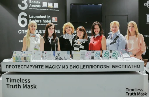 爆红海外华人面膜品牌的畅销秘诀 面膜 LeBonMarché面膜 护肤 第4张