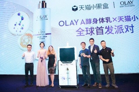 OLAY身体护理品牌携手天猫小黑盒，与杜鹃一起，引领身体护理新趋势 身体乳 OLAY身体乳 OLAYA醇身体乳 美妆 第1张