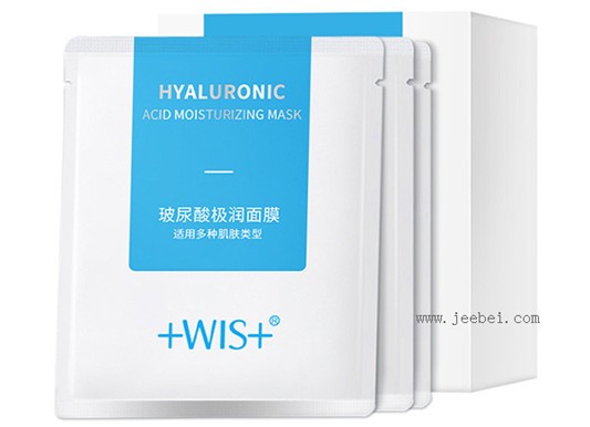 WIS玻尿酸极润面膜怎么样，WIS玻尿酸极润面膜使用评测 wis 面膜 第1张