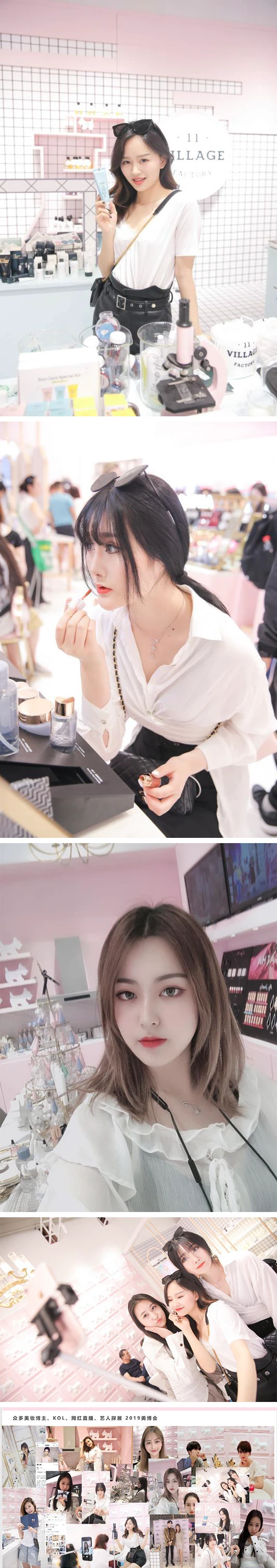 V11疯狂博士美丽工厂中国首发，震撼出场，成美博会「吸睛王」 美妆 美博会 V11疯狂博士美丽工厂 第12张