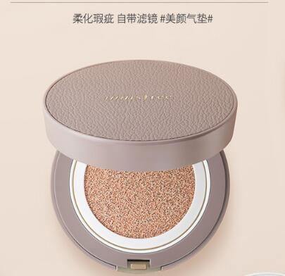 最好用的气垫BB霜有哪些，最好用的九款气垫BB霜 气垫BB霜 最好用的九款气垫BB霜 美容 第1张