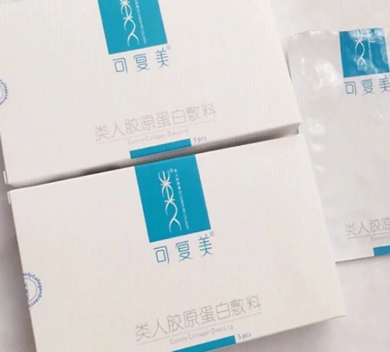 2019超火的网红医美面膜亲测,活玉和敷尔佳等主流品牌分析 面膜 网红医美面膜 护肤 第7张 2019超火的网红医美面膜亲测,活玉和敷尔佳等主流品牌分析 面膜 网红医美面膜 护肤 第7张