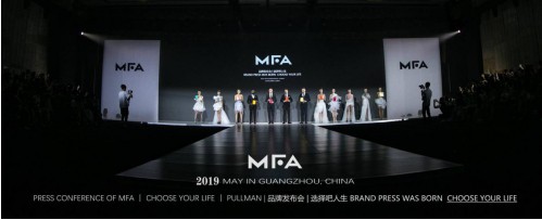 MFA面膜,高品平价,打造人人都能用得起的护肤产品 面膜 MFA面膜 护肤 第1张 MFA面膜,高品平价,打造人人都能用得起的护肤产品 面膜 MFA面膜 护肤 第1张