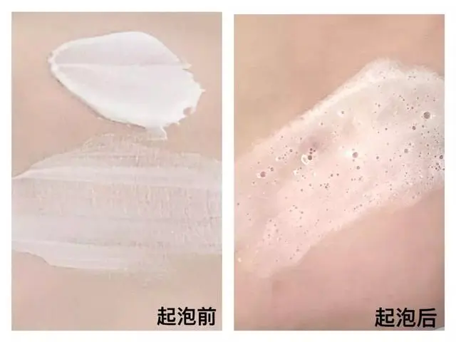 值得回购的清洁面膜有哪些 黑头 清洁 清洁面膜 美容 第33张