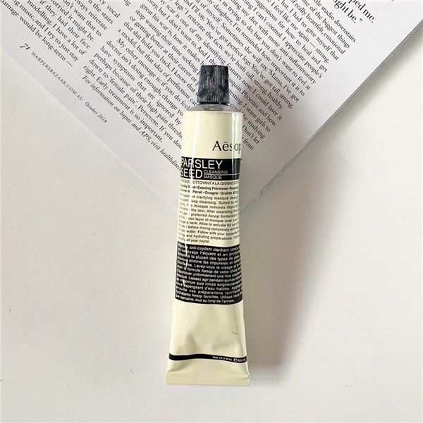 papa，recipe春雨茄子面膜一起了解下，明显感受到肌肤变得嫩白 papa recipe 面膜 第3张