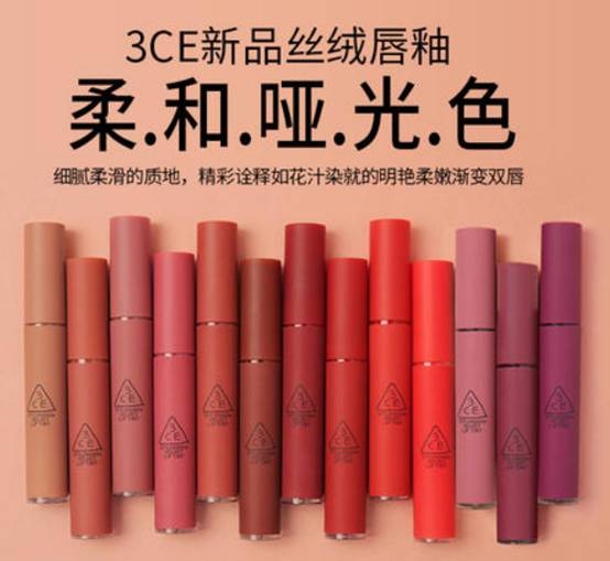 stylenanda和3ce的关系 stylenanda 3ce 美妆 第1张