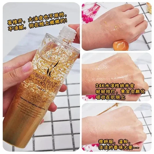 白菜大瓶的爽肤水来了 爽肤水 好物 第3张 白菜大瓶的爽肤水来了 爽肤水 好物 第3张